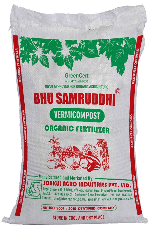 Vermicompost